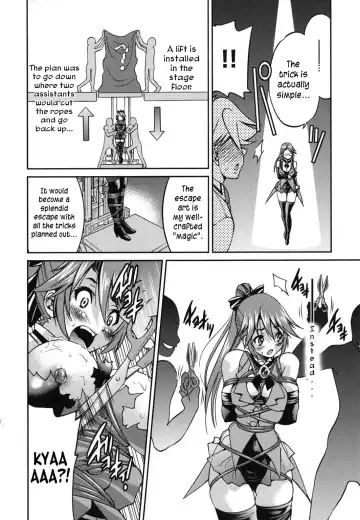 [Inoue Yoshihisa] Mazocian Fhentai - Page 123