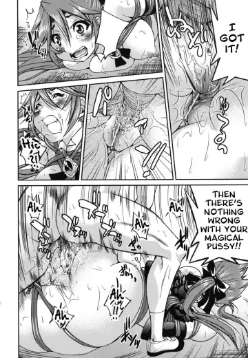 [Inoue Yoshihisa] Mazocian Fhentai - Page 131