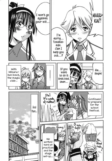[Inoue Yoshihisa] Mazocian Fhentai - Page 138