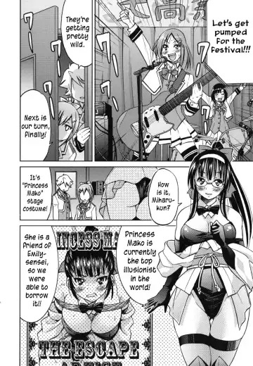[Inoue Yoshihisa] Mazocian Fhentai - Page 139