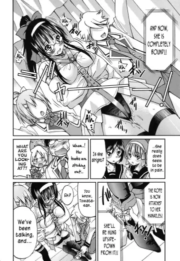 [Inoue Yoshihisa] Mazocian Fhentai - Page 145