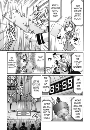[Inoue Yoshihisa] Mazocian Fhentai - Page 148
