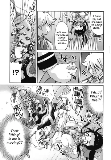 [Inoue Yoshihisa] Mazocian Fhentai - Page 150