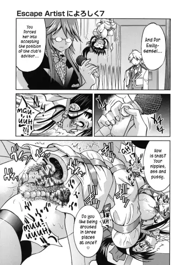 [Inoue Yoshihisa] Mazocian Fhentai - Page 152