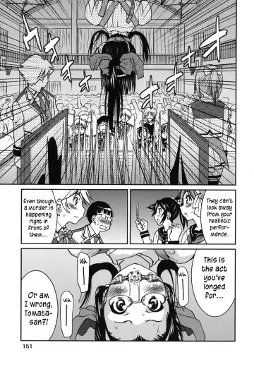 [Inoue Yoshihisa] Mazocian Fhentai - Page 154