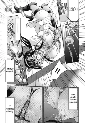 [Inoue Yoshihisa] Mazocian Fhentai - Page 156