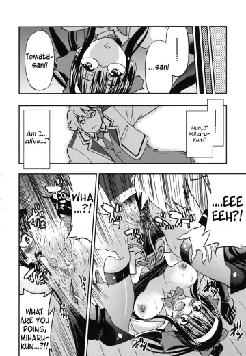 [Inoue Yoshihisa] Mazocian Fhentai - Page 157