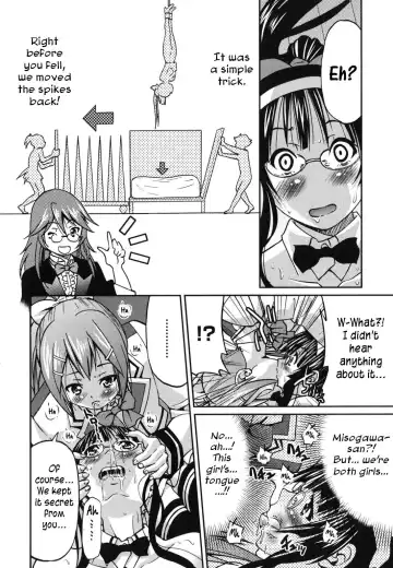 [Inoue Yoshihisa] Mazocian Fhentai - Page 159