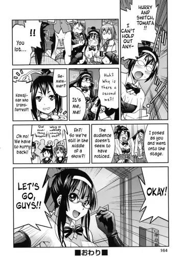 [Inoue Yoshihisa] Mazocian Fhentai - Page 167