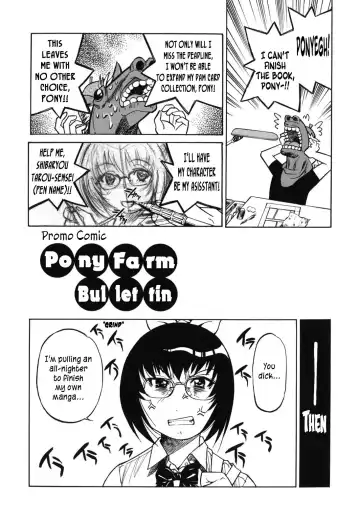 [Inoue Yoshihisa] Mazocian Fhentai - Page 168