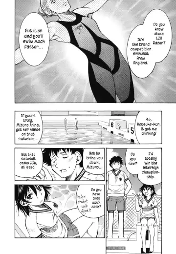 [Inoue Yoshihisa] Mazocian Fhentai - Page 173