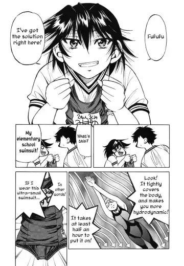 [Inoue Yoshihisa] Mazocian Fhentai - Page 174