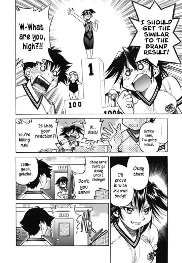 [Inoue Yoshihisa] Mazocian Fhentai - Page 175