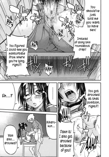 [Inoue Yoshihisa] Mazocian Fhentai - Page 18