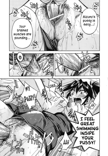[Inoue Yoshihisa] Mazocian Fhentai - Page 184