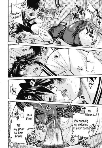 [Inoue Yoshihisa] Mazocian Fhentai - Page 185