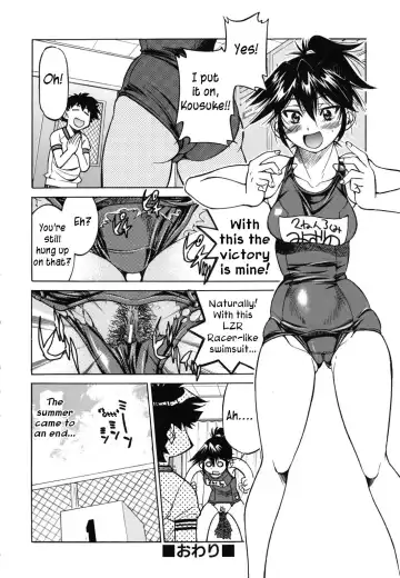 [Inoue Yoshihisa] Mazocian Fhentai - Page 187