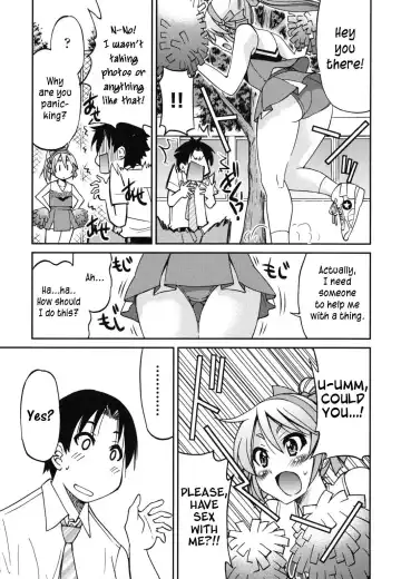 [Inoue Yoshihisa] Mazocian Fhentai - Page 190