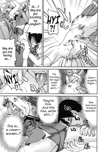 [Inoue Yoshihisa] Mazocian Fhentai - Page 196