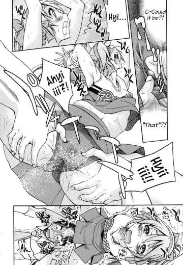 [Inoue Yoshihisa] Mazocian Fhentai - Page 199