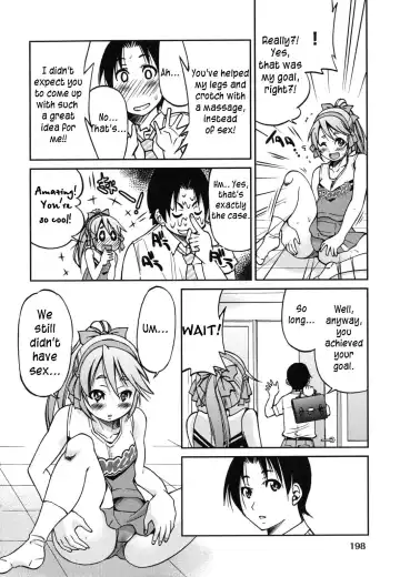 [Inoue Yoshihisa] Mazocian Fhentai - Page 201
