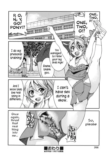 [Inoue Yoshihisa] Mazocian Fhentai - Page 209