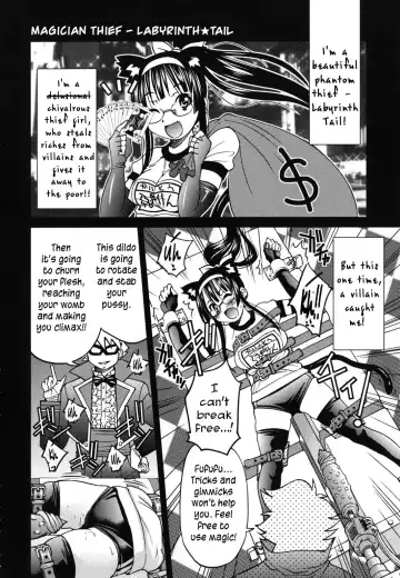 [Inoue Yoshihisa] Mazocian Fhentai - Page 211