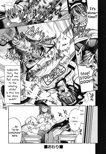 [Inoue Yoshihisa] Mazocian Fhentai - Page 212