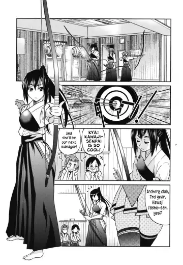 [Inoue Yoshihisa] Mazocian Fhentai - Page 22