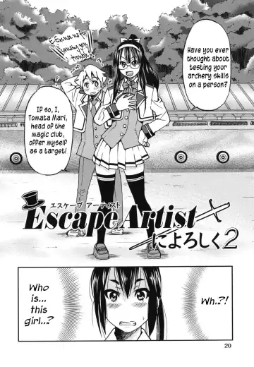 [Inoue Yoshihisa] Mazocian Fhentai - Page 23