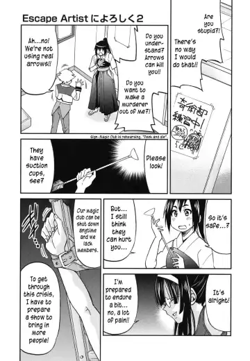 [Inoue Yoshihisa] Mazocian Fhentai - Page 24
