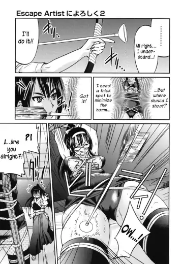 [Inoue Yoshihisa] Mazocian Fhentai - Page 26