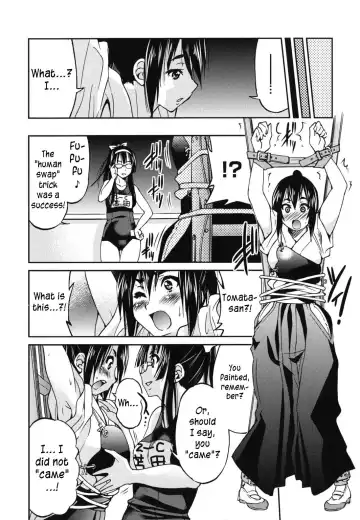 [Inoue Yoshihisa] Mazocian Fhentai - Page 31