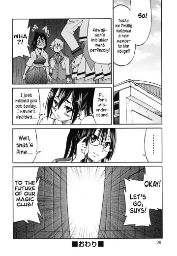 [Inoue Yoshihisa] Mazocian Fhentai - Page 39