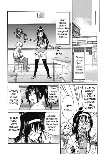 [Inoue Yoshihisa] Mazocian Fhentai - Page 41