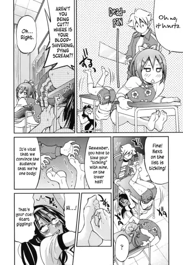 [Inoue Yoshihisa] Mazocian Fhentai - Page 47