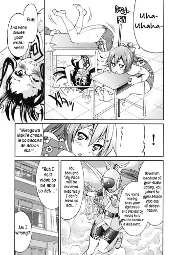[Inoue Yoshihisa] Mazocian Fhentai - Page 48
