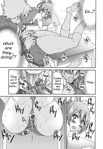 [Inoue Yoshihisa] Mazocian Fhentai - Page 50