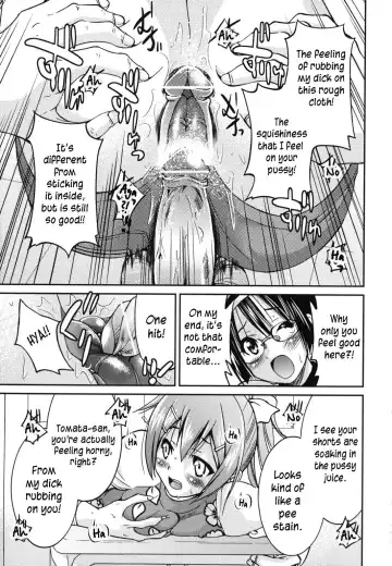 [Inoue Yoshihisa] Mazocian Fhentai - Page 52