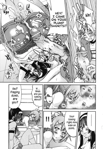 [Inoue Yoshihisa] Mazocian Fhentai - Page 54