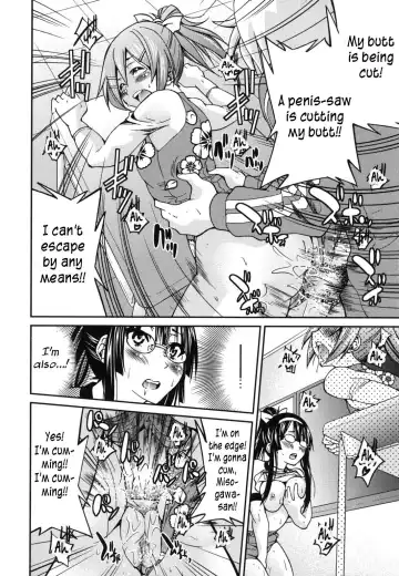 [Inoue Yoshihisa] Mazocian Fhentai - Page 61