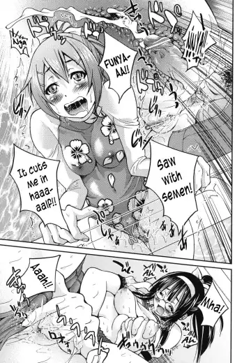 [Inoue Yoshihisa] Mazocian Fhentai - Page 62