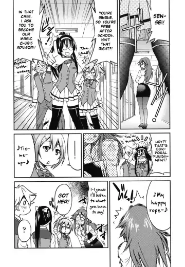 [Inoue Yoshihisa] Mazocian Fhentai - Page 67