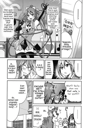 [Inoue Yoshihisa] Mazocian Fhentai - Page 68