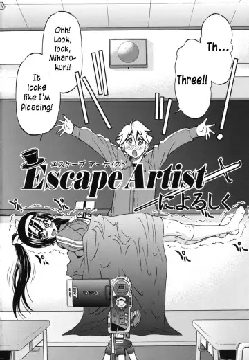 [Inoue Yoshihisa] Mazocian Fhentai - Page 7