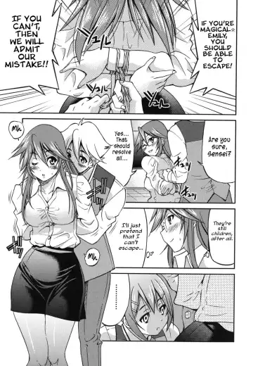 [Inoue Yoshihisa] Mazocian Fhentai - Page 70