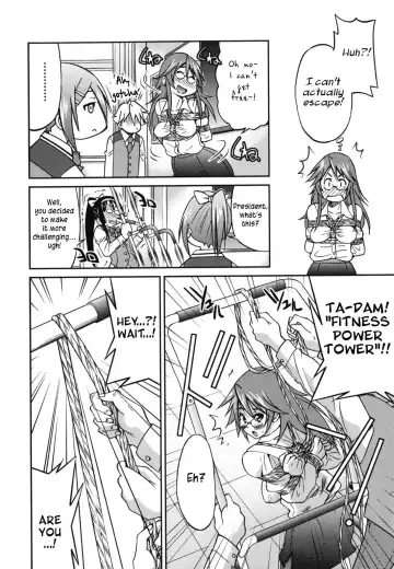 [Inoue Yoshihisa] Mazocian Fhentai - Page 73