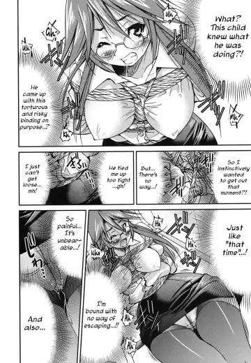 [Inoue Yoshihisa] Mazocian Fhentai - Page 75
