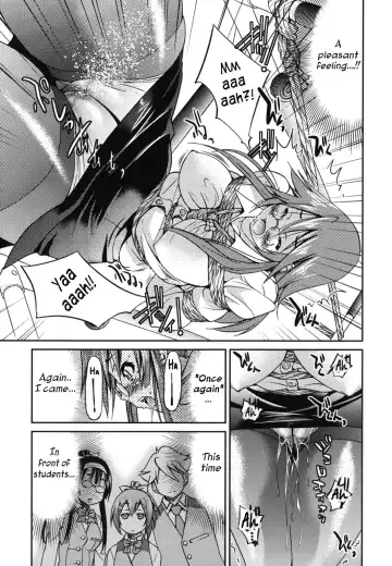 [Inoue Yoshihisa] Mazocian Fhentai - Page 76