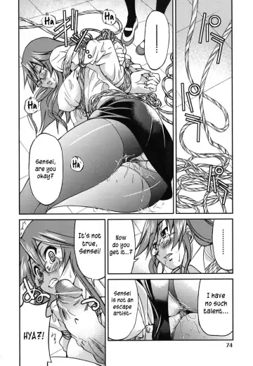 [Inoue Yoshihisa] Mazocian Fhentai - Page 77